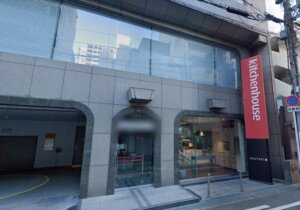 トミタの家づくり舎｜大阪大東市｜注文住宅｜モデルハウス｜工務店｜キッチンハウス