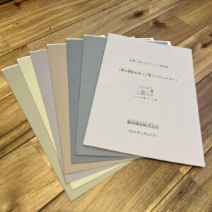 おけいこフェス2024｜模型づくり説明書